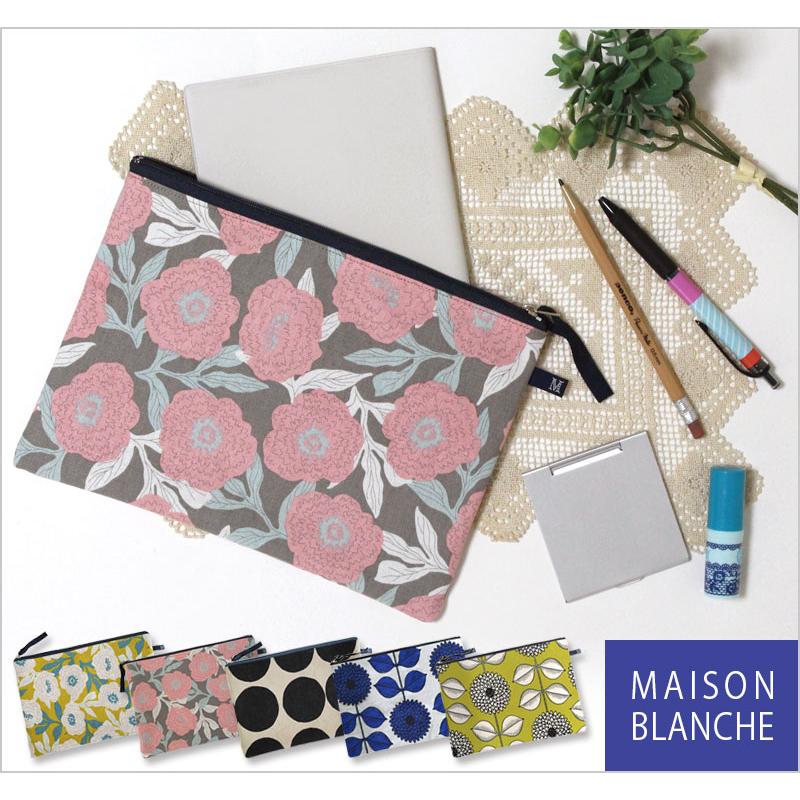 MAISON BLANCHE（メゾンブランシュ） フラット ポーチ L 24×17cm マチ