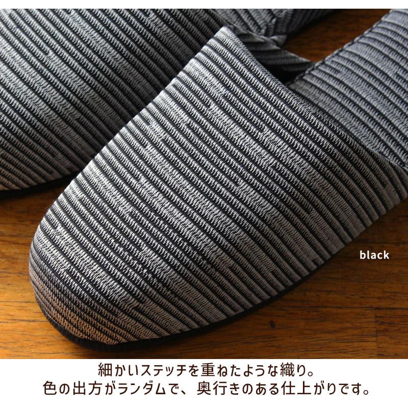 スリッパ 4足セット モデリガ 標準サイズ 25.5cmくらいまで moderiga