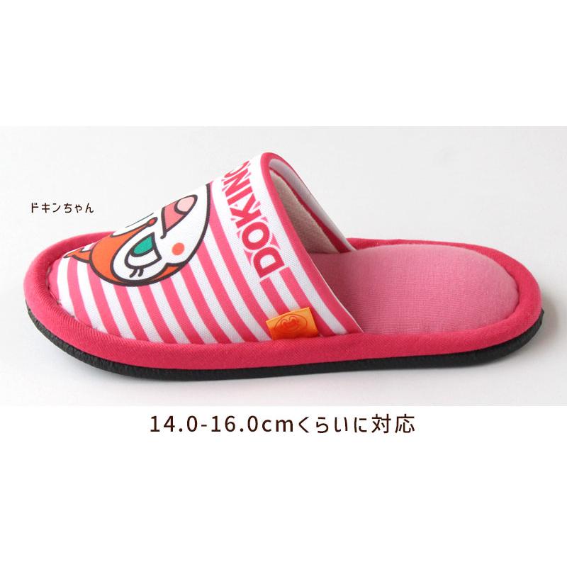 爆買 スリッパ 子供用 アンパンマン ボーダー プリント キッズ 14 