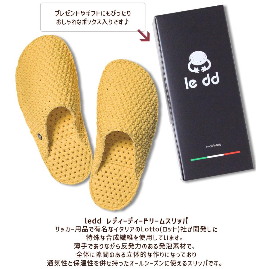 爆買 ルームシューズ Le dd dream レ ディーディー ドリーム スリッパ 