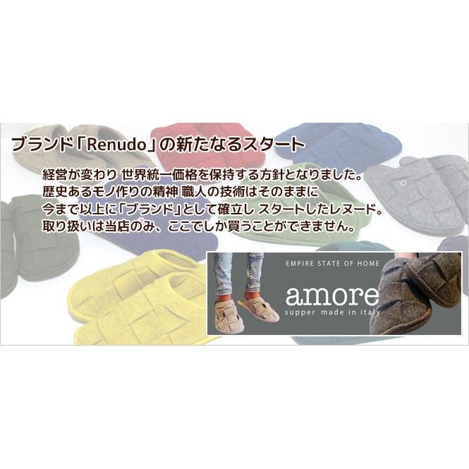 スリッパ Renudo レヌード Amore アモーレ ルームシューズ 直輸入 正規販売店の画像