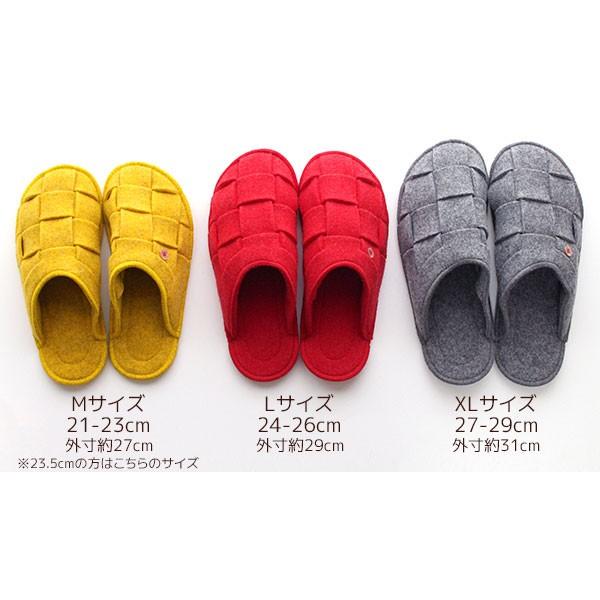 スリッパ Renudo レヌード Amore アモーレ ルームシューズ 直輸入 正規販売店の画像