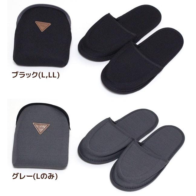 携帯スリッパ メンズ サイズ L LL 紳士用 ブラック グレー おしゃれ 大きいサイズ シンプル 入学式 卒業式 卒園式 参観日 受験|beau-p|04