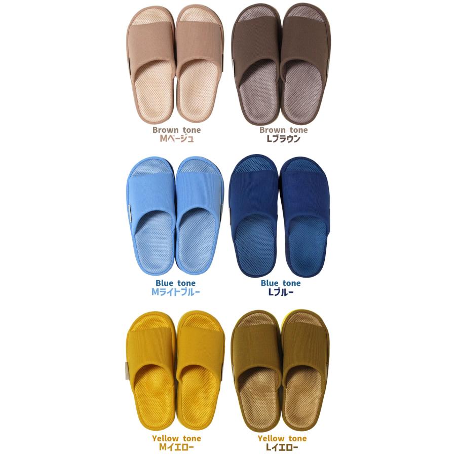 オクムラ 爆買 スリッパ refre リフレ M L レディース メンズ つぼ押し