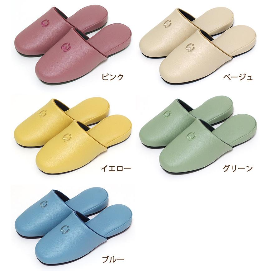 未開封未使用　ミラス　サンベール60mL×3本 mila schon（ミラショーン） スリッパ 4足セット ネオ・メリーボ M