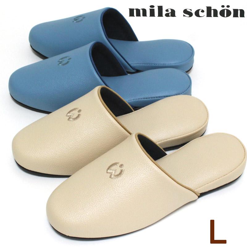 mila schönリビングスリッパM/Lセット（6pairs）