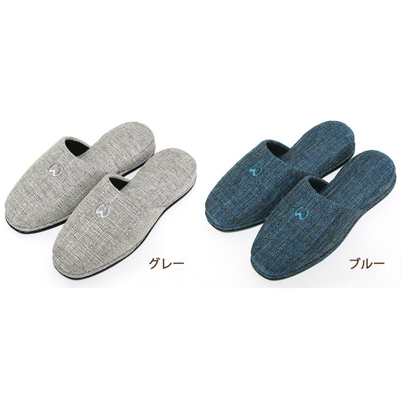milet スリッパ M：25~28cm 新品 mila schon（ミラショーン） スリッパ 4足セット エデッサ Lサイズ