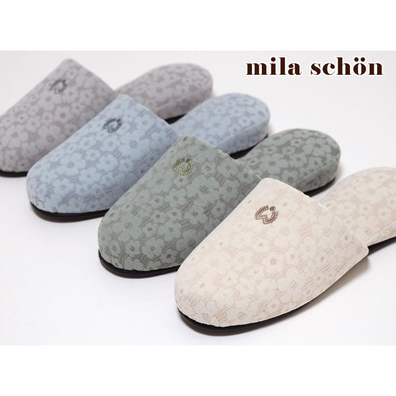 mila schon（ミラショーン） スリッパ アリソン M 大きめ 25.5cmくらい