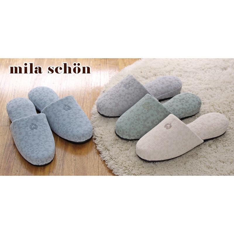mila schon（ミラショーン） スリッパ アリソン M 大きめ 25.5cmくらい