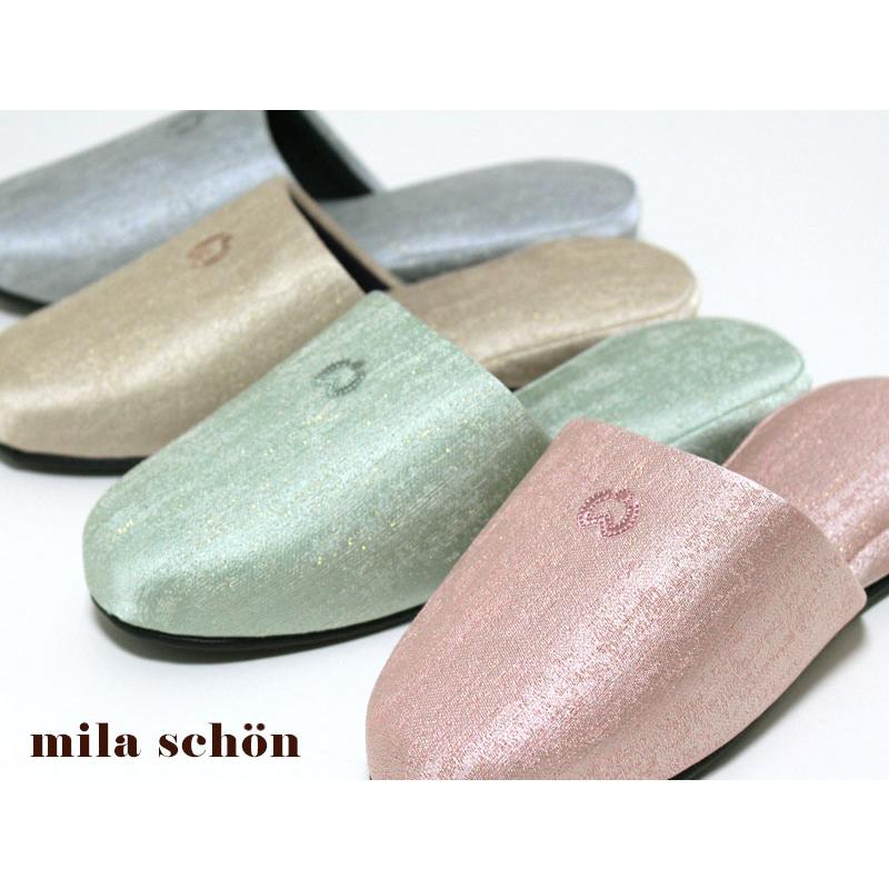 mila schon（ミラショーン） スリッパ 新築祝 引越祝 ギフト 箱入り 5