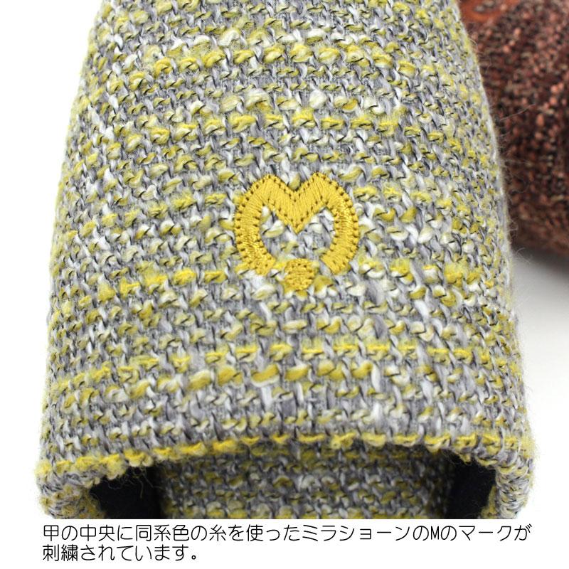 mila schon（ミラショーン） スリッパ 来客用 グロリア Mサイズ 高級
