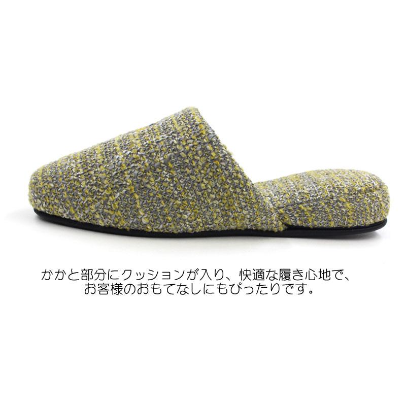 mila schon（ミラショーン） スリッパ 来客用 4足セット グロリア M