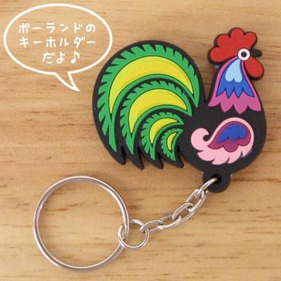 キーホルダー ニワトリ ゴム製 キーリング 東欧雑貨 バッグチャームに