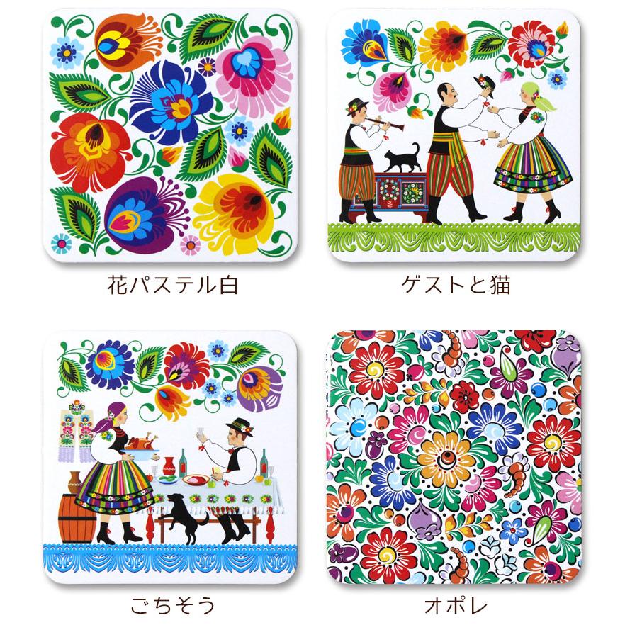 コルクコースター 切り絵柄 ポーランド 鮮やかな色 全7種類 コースター