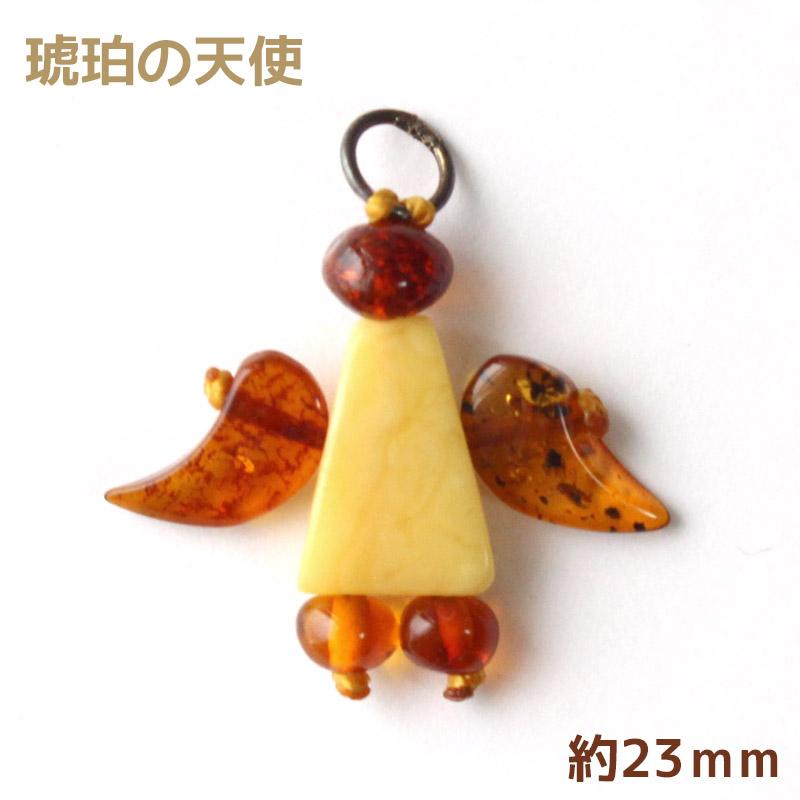 天然琥珀　茶壺 彫刻　珍しい　極上品 0000144002408018-1.jpg