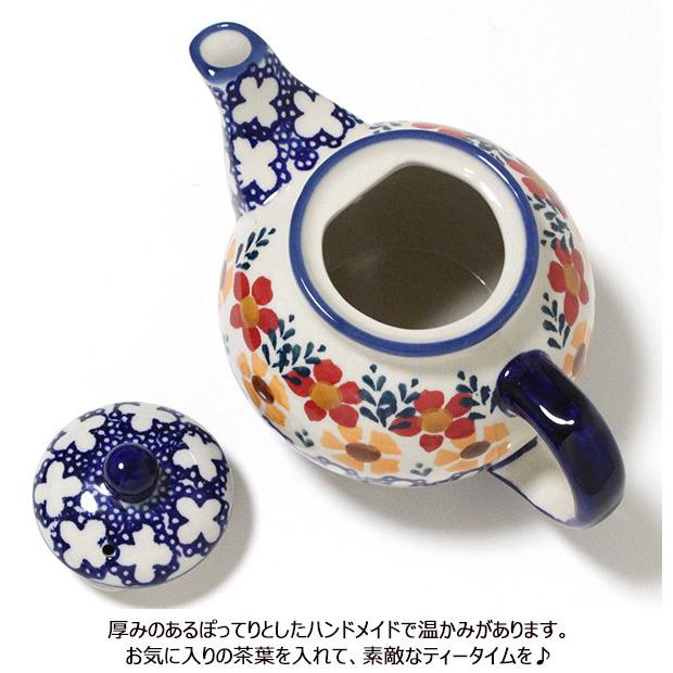 ポーランド陶器・食器 カフェポット ティーポット 400ml レッド