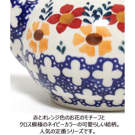 【未使用】ポーランド食器 マヌファクトラ　調味料ポット(トレイセット) ポーランド陶器・食器 カフェポット ティーポット 400ml レッド