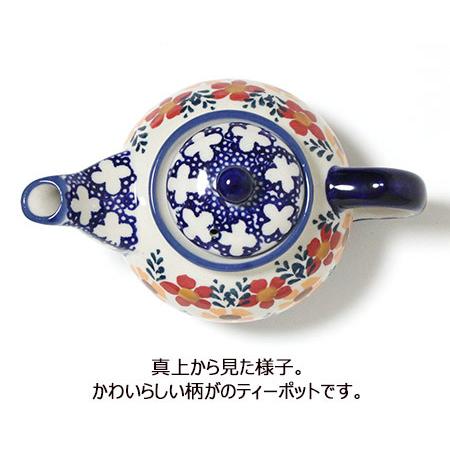 【未使用】ポーランド食器 マヌファクトラ　調味料ポット(トレイセット) ポーランド陶器・食器 カフェポット ティーポット 400ml レッド