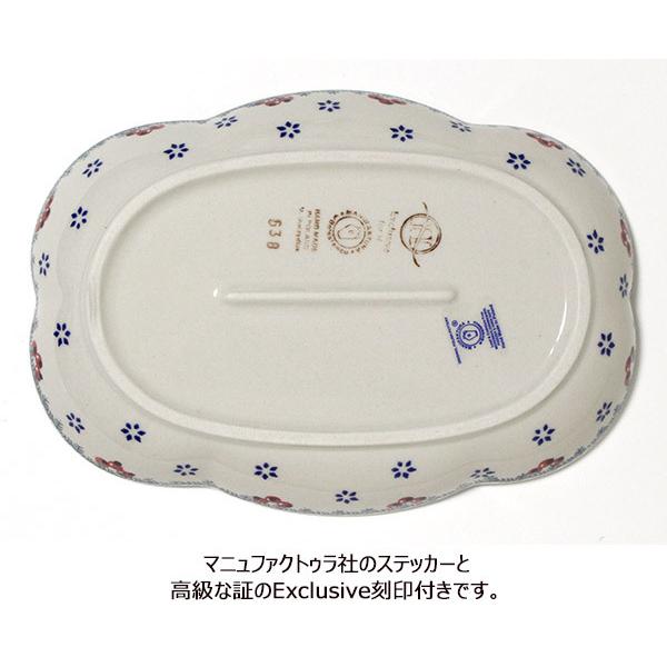 ポーランド陶器・食器 クラウドボウル L 24.5cm 赤い実と鳥 マニュ
