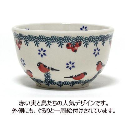ポーランド陶器・食器 ボウル M 10.5cm 赤い実と赤い鳥 マニュファク