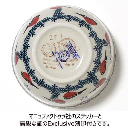 ポーランド陶器・食器 ボウル M 10.5cm 赤い実と赤い鳥 マニュファク