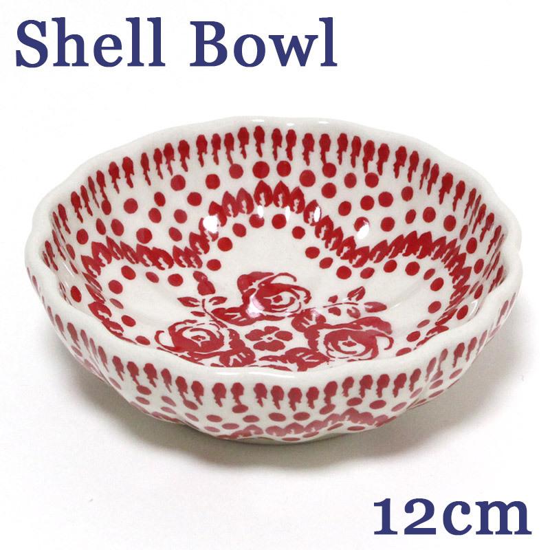 ポーランド陶器・食器 シェルボウルS 12cm 赤いバラとレース模様