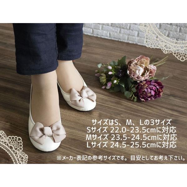 携帯ルームシューズ プリエ スイート Plier Suite 収納巾着ポーチ付き 携帯スリッパ レディース 3サイズ展開 ヒール 室内 入学式 卒業式 おしゃれ かわいい Pd054 カジュアル雑貨ビューピィ 通販 Yahoo ショッピング