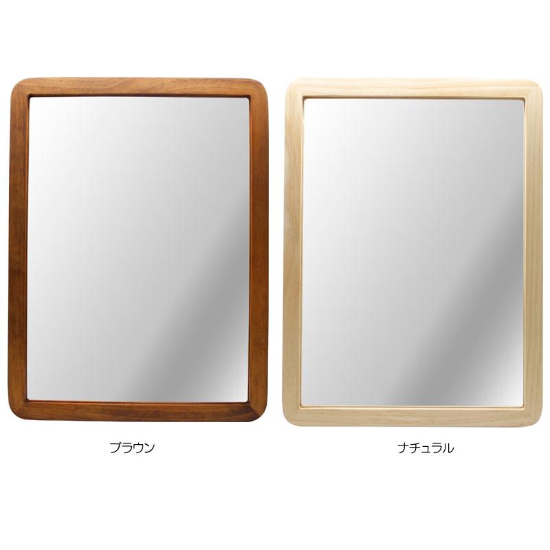 パラデック 鏡 ウッドフレームミラーXL アコウスティック 30×40 天然木