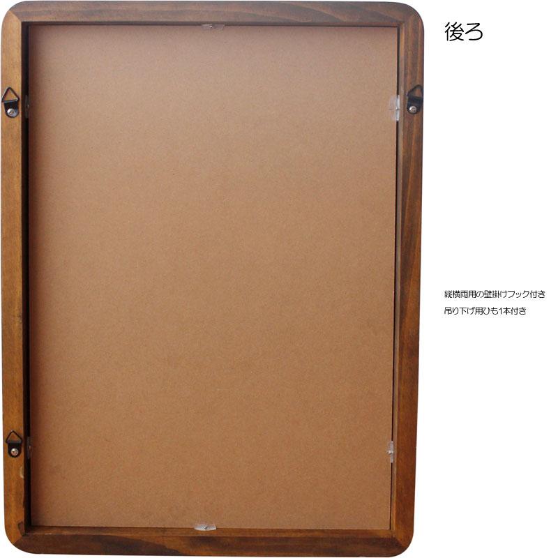 パラデック 鏡 ウッドフレームミラーXL アコウスティック 30×40 天然木