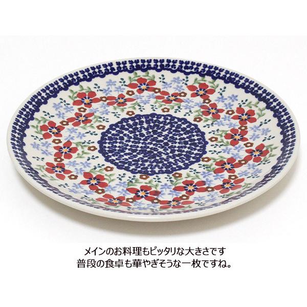 ポーランド陶器・食器 プレート 22cm 深みのある赤のお花柄 マニュ