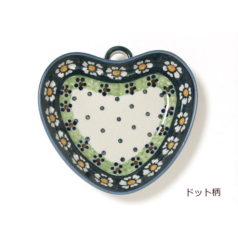 ポーランド陶器・食器 ハート皿 S ウィザグリーン ドット