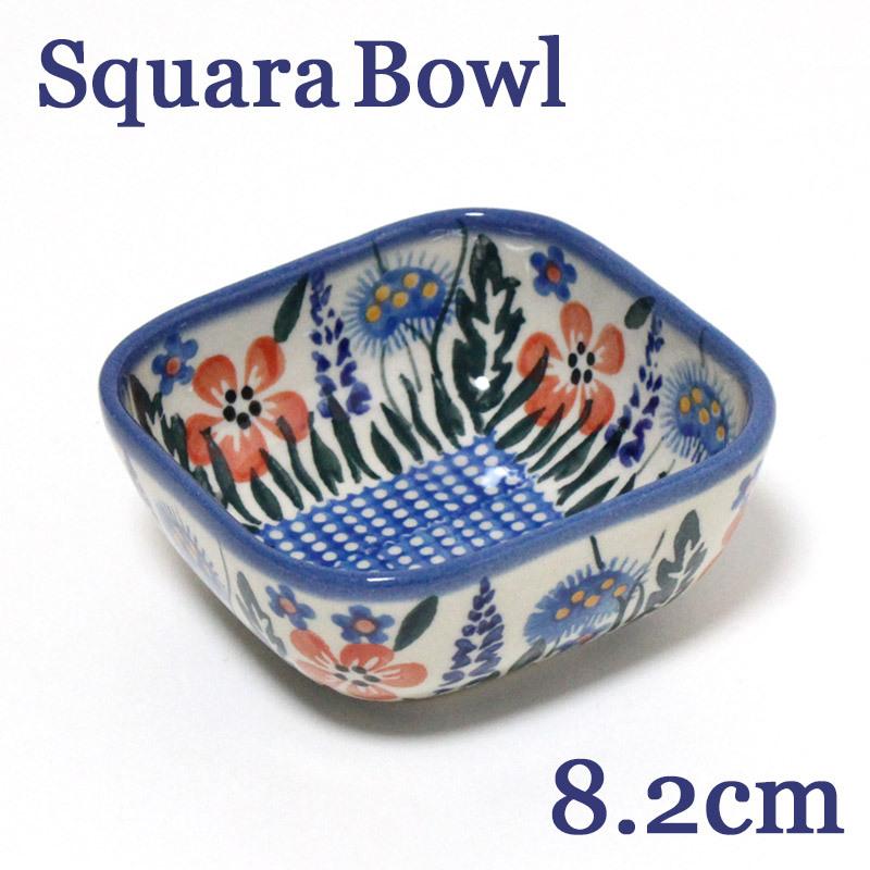 ポーランド食器・陶器 スクエア ボウルSS 春の野原 WIZA社 SQUARE173
