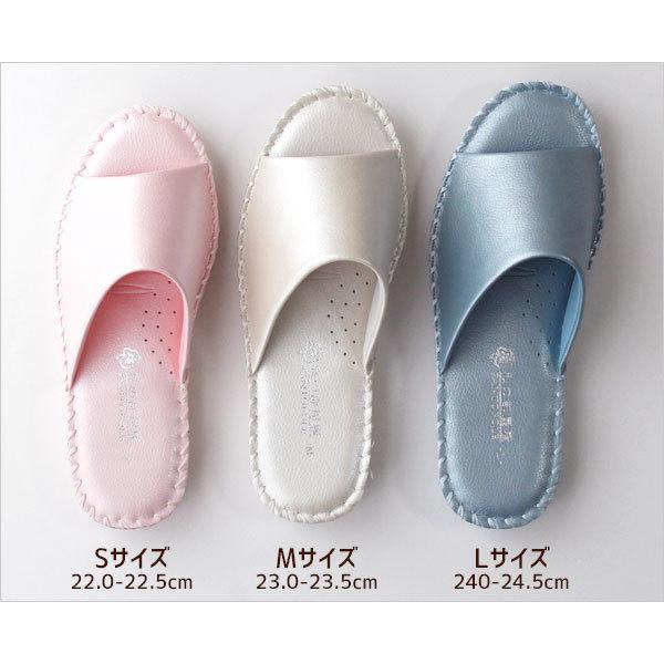 PANSY スリッパ Pansy パンジー 8688 パントフォーレ PANTOFOLE PANSY スリッパ Pansy パンジー 8688 パントフォーレ PANTOFOLE