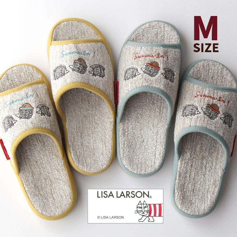 スリッパ コンフォート 海に行こう はりねずみ LISA LARSON M スリッパ コンフォート 海に行こう はりねずみ LISA LARSON M
