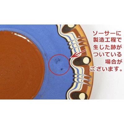 ブルガリア陶器　トロヤン焼　青釉内花柄　壁掛けデザイン　大皿　アンティーク ブルガリア陶器】トロヤン陶器のプレート（青・緑・黄） | 照明