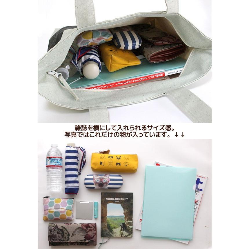 FRIENDSHILL トートバッグ 横型 A4サイズ ファスナー ポケット FRIENDSHILL トートバッグ 横型 A4サイズ ファスナー ポケット