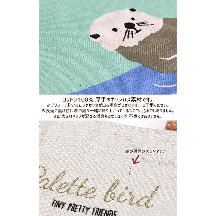 FRIENDSHILL トートバッグ 横型 A4サイズ ファスナー ポケット付き