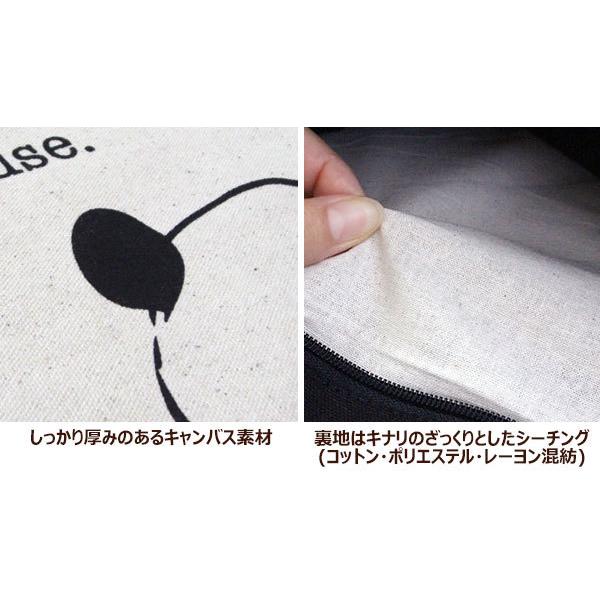 トートバッグ アニマル グラフィック A4サイズ ファスナー ポケット 裏地付き ネコ イヌ パンダ シロクマ ハリネズミ 1,111円ポッキリ メール便可|beau-p|03