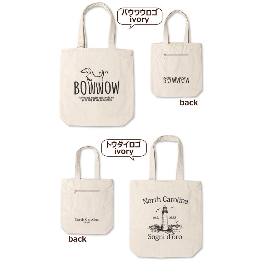 トートバッグ アニマル グラフィック A4サイズ ファスナー ポケット