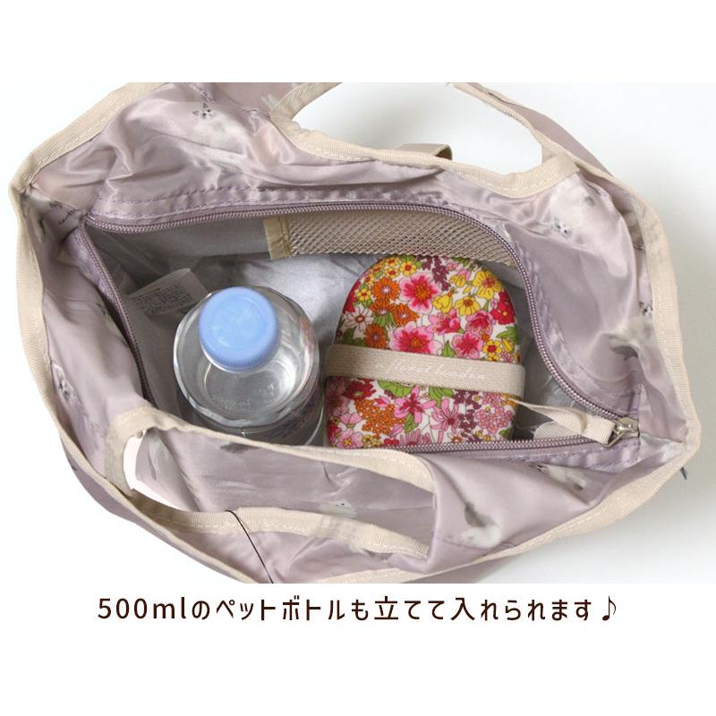 保冷 ランチバッグ ウチノコ UCHINOKOKAMO2 ネコ お花 保温 お弁当
