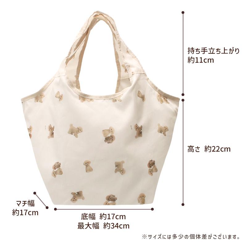 保冷 ランチバッグ ウチノコ UCHINOKOKAMO2 ネコ お花 保温 お弁当