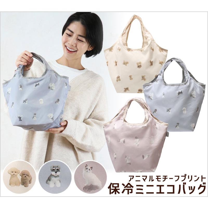 保冷 ランチバッグ ウチノコ UCHINOKOKAMO2 ネコ お花 保温 お弁当