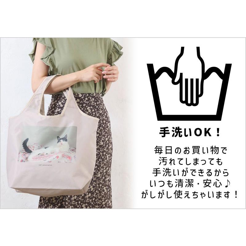 爆買 保冷 コンパクト エコバッグ CAT DAY ネコ 保温 洗える お買い物