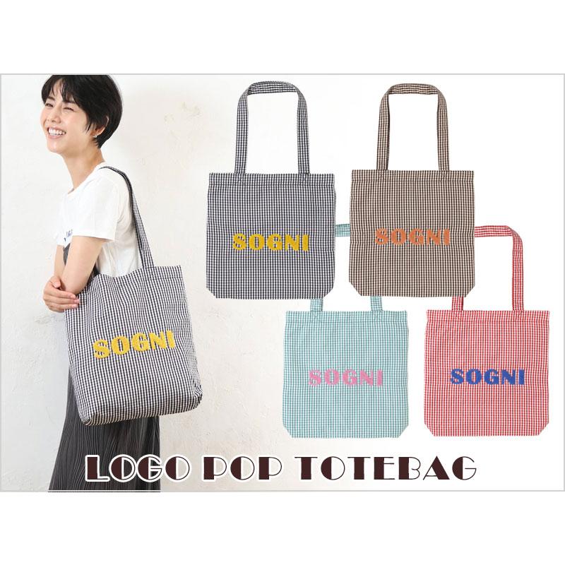 ロゴポップ トート バッグ A4対応 ギンガムチェック サガラ刺繍 サブ