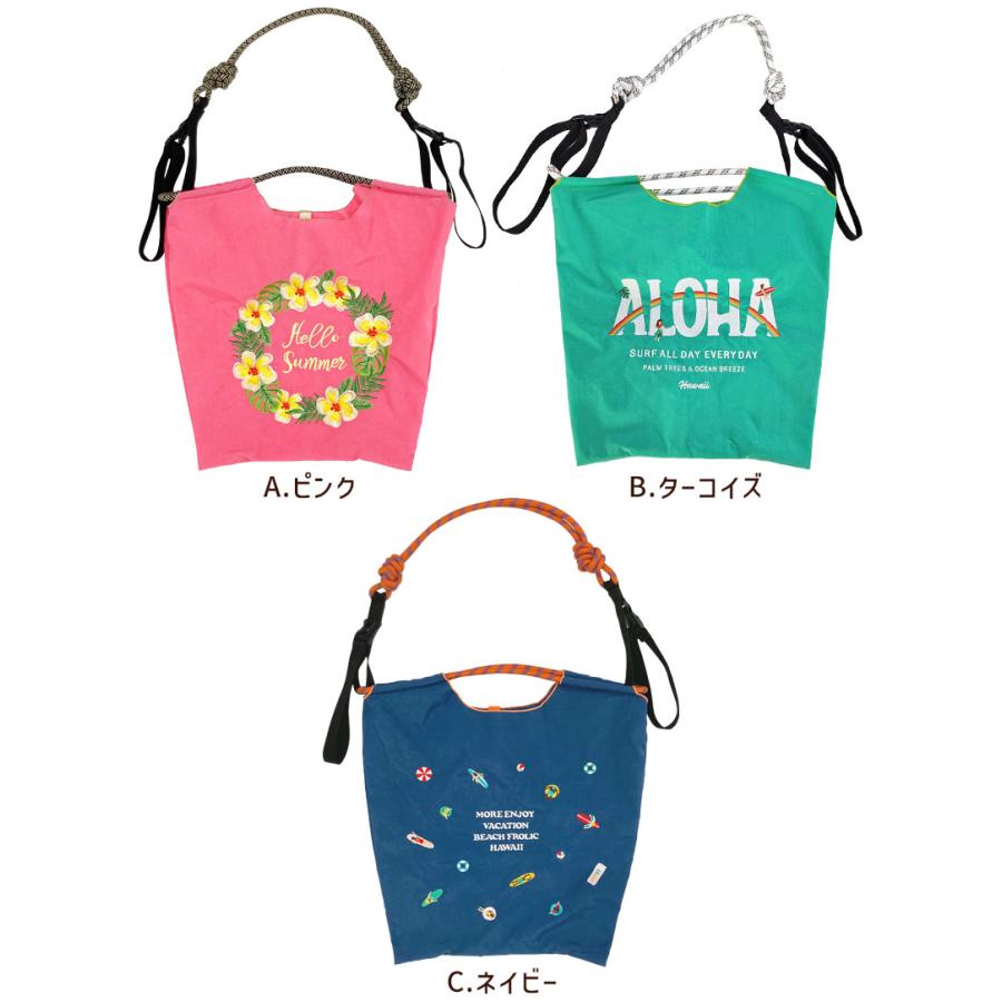 刺繍 ハワイアン トート バッグ PUKANA ショルダー付き 取り外し可
