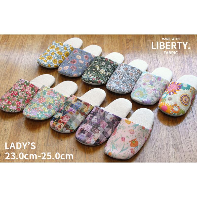 LIBERTY.（リバティ） スリッパ プリント コレクション 23-25cm