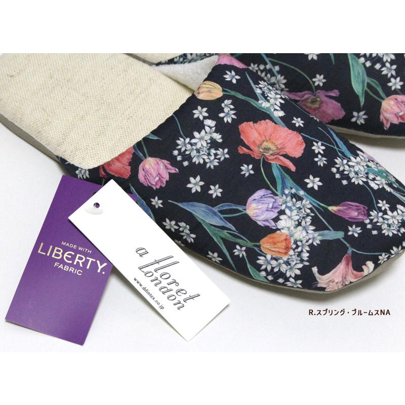 LIBERTY.（リバティ） スリッパ プリント コレクション 23-25cm