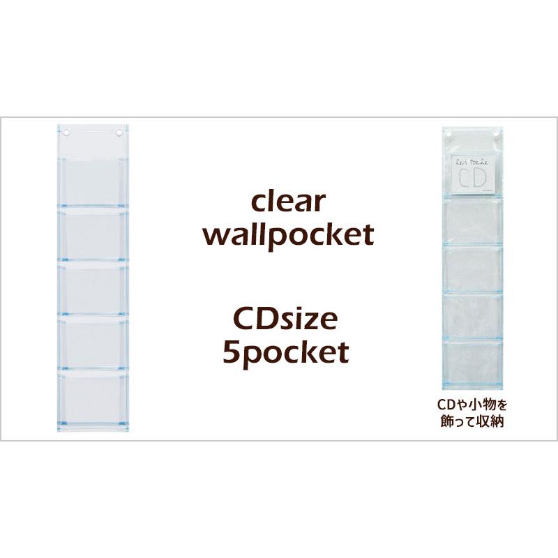 タグ付き新品希少】DaisyHillPuppies ウォールポケット 11/24までの