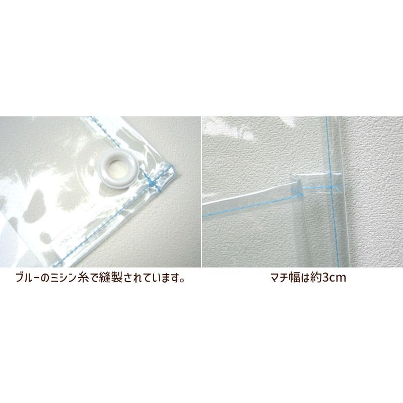 オールクリア 透明 ウォールポケット A4 4P W-105 マチ付き マガジン