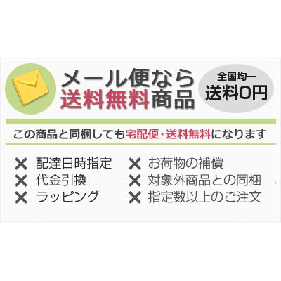 サキ SAKI ディスプレイポケット 25ポケット バーチカルポストカード S